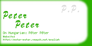 peter peter business card